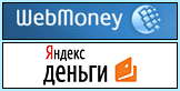 WebMoney, ., RBK.money